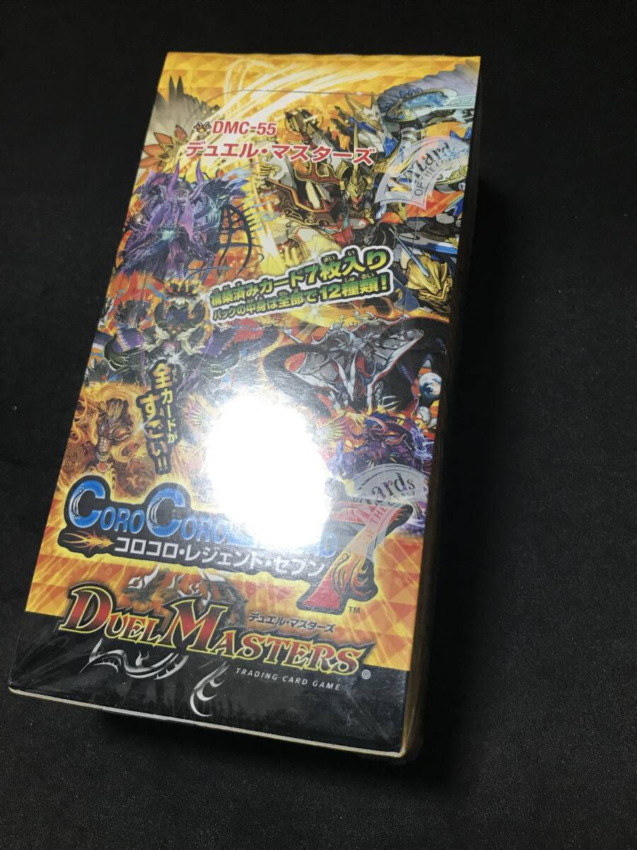 懐かしい 4box未開封 デュエマデュエルマスターズ 2025年最新】Yahoo!オークション -デュエルマスターズ box