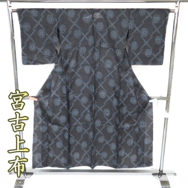 2025年最新】Yahoo!オークション -夏 着物 麻の中古品・新品・未
