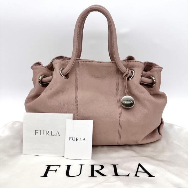 FURLA フルラ ハンドバッグ ピンクベージュ レザー チャーム 保存袋 g00826-4