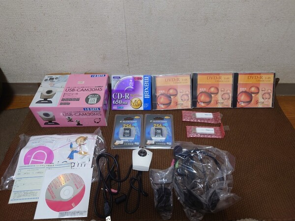 即決 希少 当時物 送料無料 I O DATA USB CAM30MS 256MB2,DVD R 3,CD R DCL GW US2 9点セット