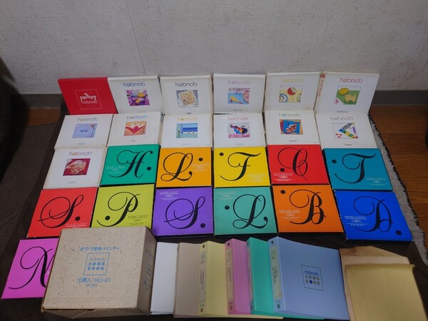 即決 希少 当時物 送料無料 千趣会 CD シネマブティック Vol1〜Vol12 hobnob カラオケCD A〜L 13枚 歌詞ファイルセット