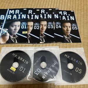 DVD MR.BRAIN レンタル落ち 5巻セット 中古品 木村拓哉 綾瀬はるか