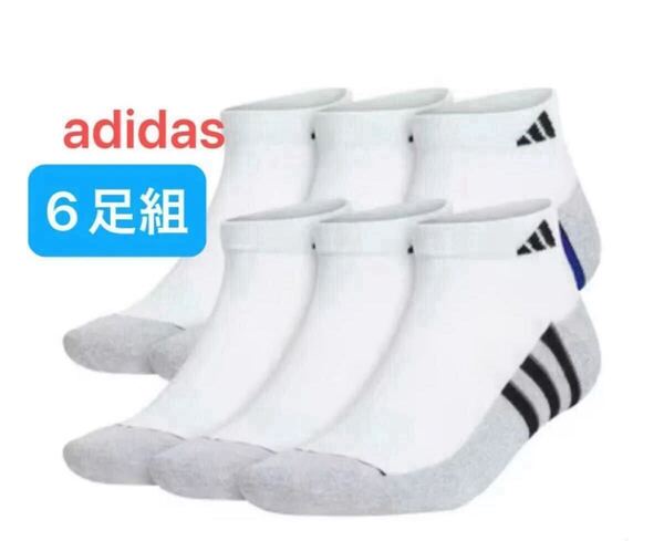 アディダス クライマクール メンズ ショートソックス 6足セット 白 靴下 くつ下 紳士用 通気性 adidas 25〜28㎝