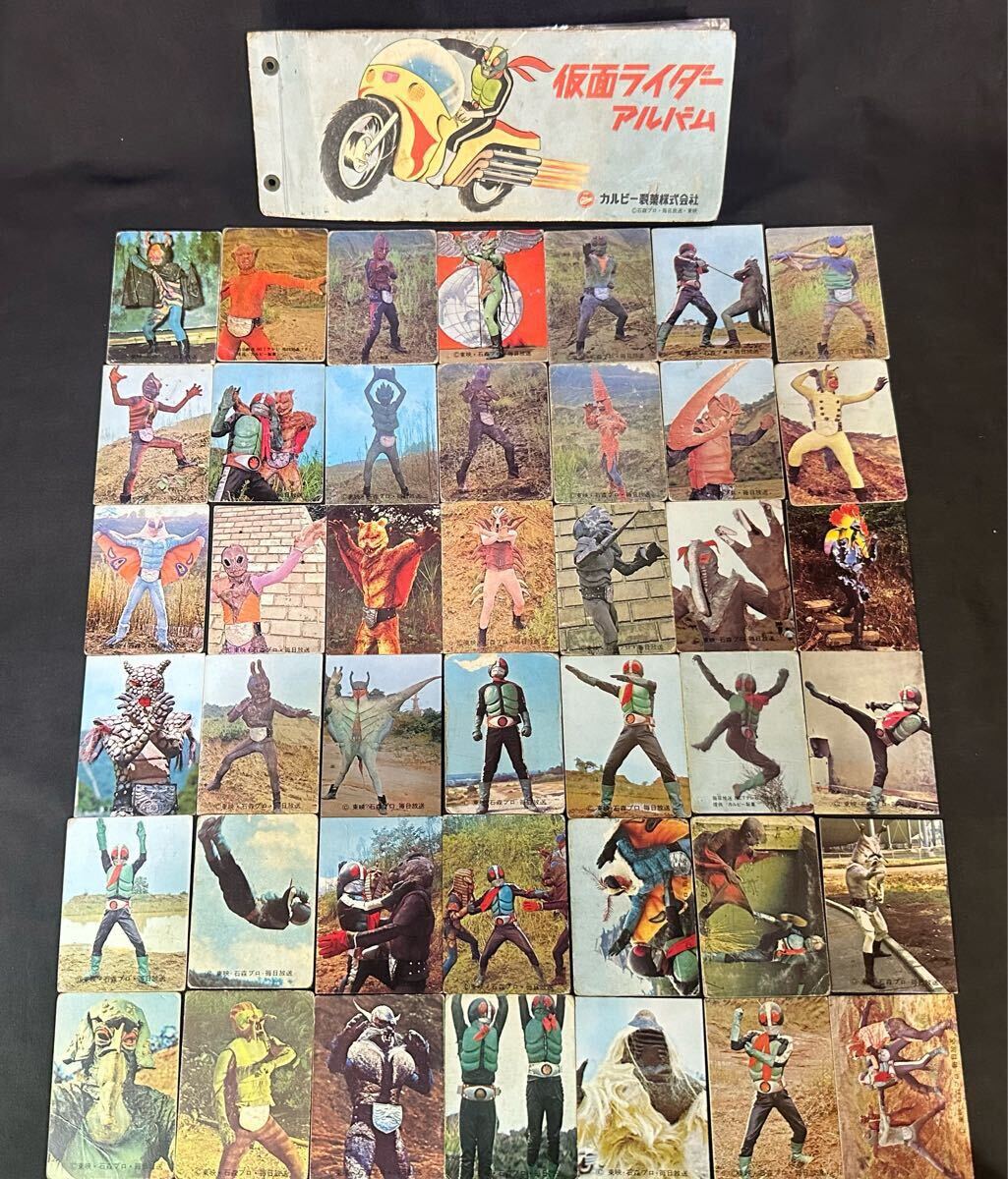 【レア】【昭和】【当時物】カルビー製菓、旧仮面ライダーカード 146枚SET販売 Yahoo!オークション -「昭和レトロカード」(仮面ライダー) (特撮