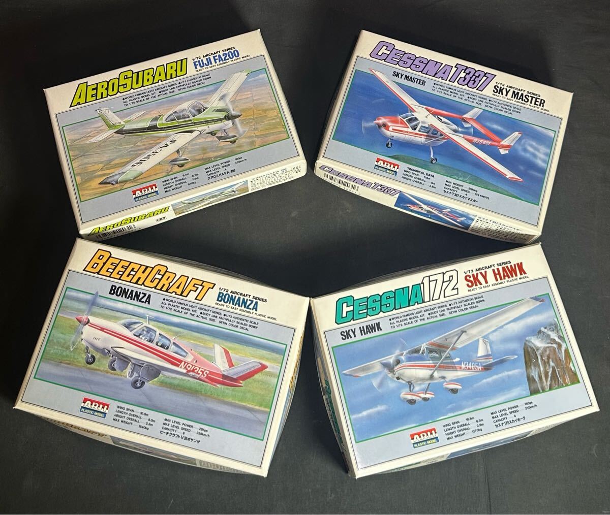 1/72 航空機プラモデル7個セット ジャンク 2025年最新】Yahoo!オークション -プラモデル 飛行機 72の中古品
