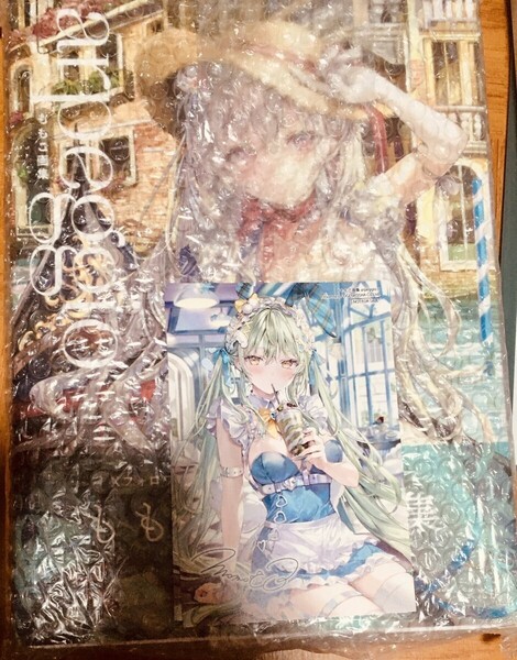 ももこ 直筆サイン本 特典付き 画集 arpeggio