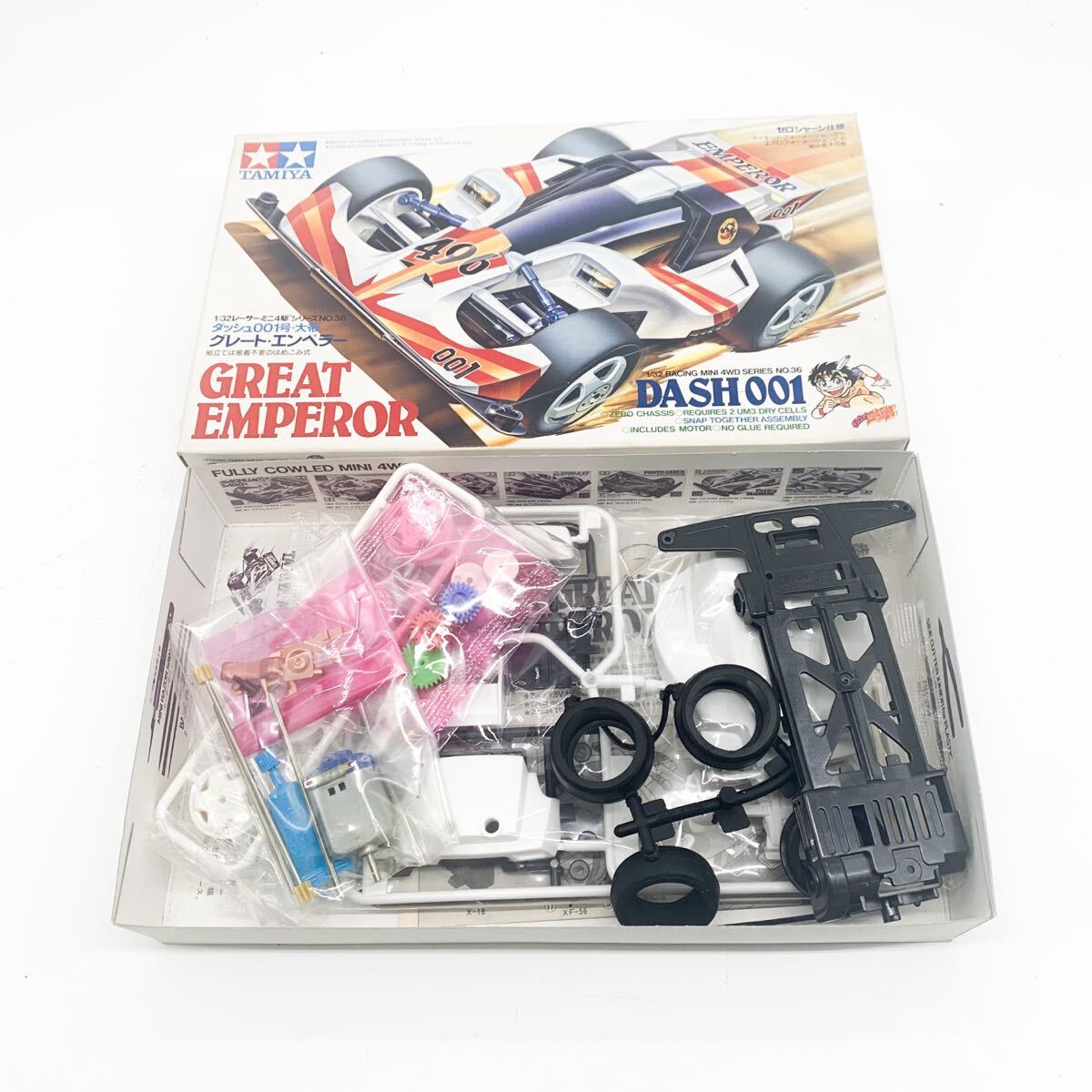HF7321P 未開封 ミニ四駆 パーツ セット 11個 2025年最新】Yahoo!オークション -ミニ四駆 パーツ(ミニ四駆)の