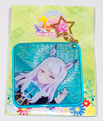 □ウマ娘 プリティーダービー PVCクリアキーホルダー メジロマックイーン