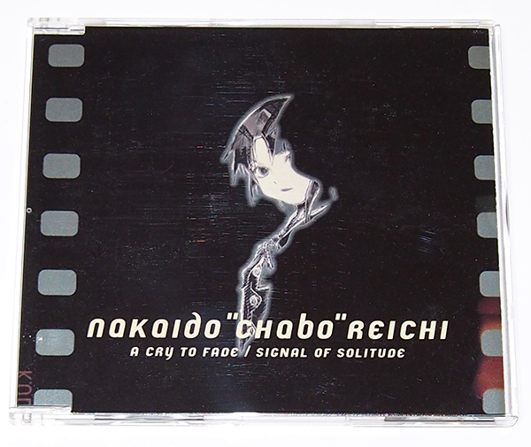 【貴重CD2枚セット】仲井戸麗市 lain サントラ lain - release