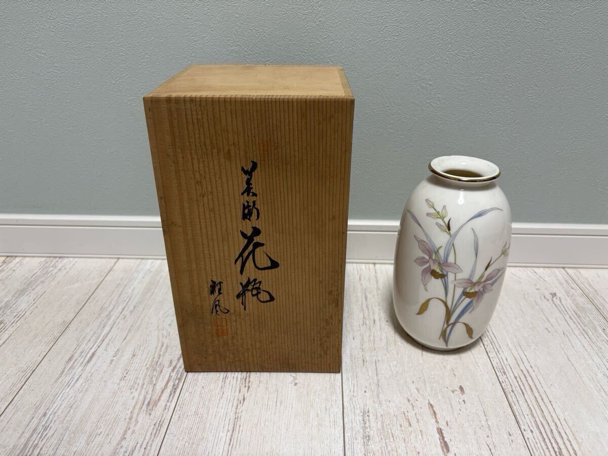 2025年最新】Yahoo!オークション -保谷 蘭の中古品・新品・未