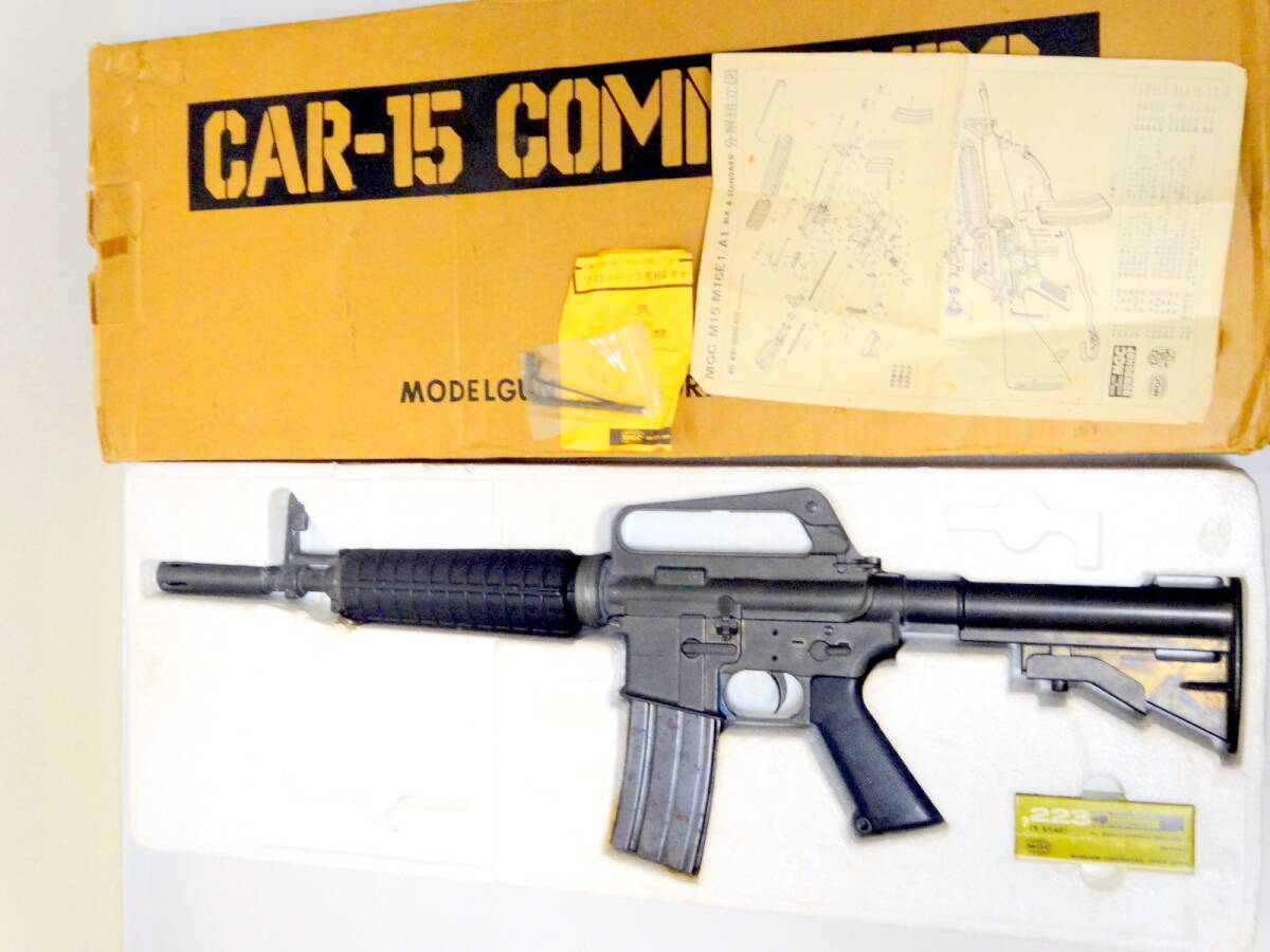 モデルガン アサルトライフル 日本製 M16 ジャンク 値下げ可 2025年最新】Yahoo!オークション -mgc m16の中古品・新品・未