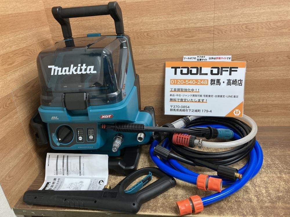 Makita - マキタ 充電式高圧洗浄機 中古 2025年最新】Yahoo