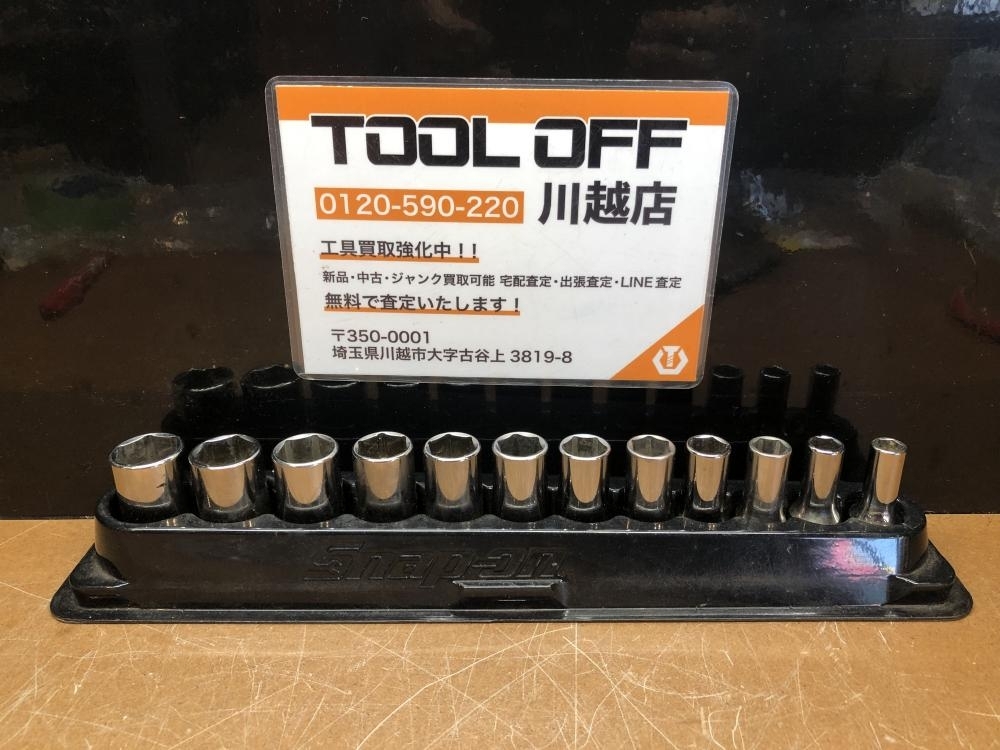 未開封新品★Snap-on ソケットセット 3/8 12pcs 8mm 19mm 2025年最新】Yahoo!オークション -セミディープソケットセットの