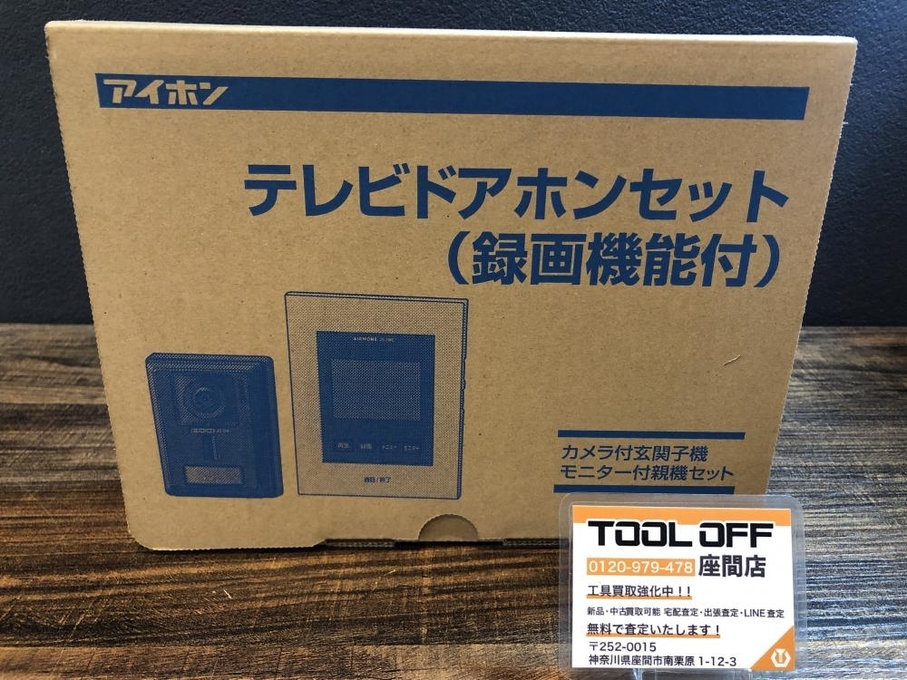 新品未使用⭐︎JS-12Eアイホン 特長 | KL-66 / JS-12E | インターホン・テレビドアホン