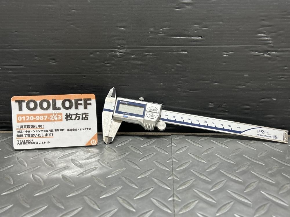 Yahoo!オークション -「ミツトヨ ノギス cd-p15s」の落札相場