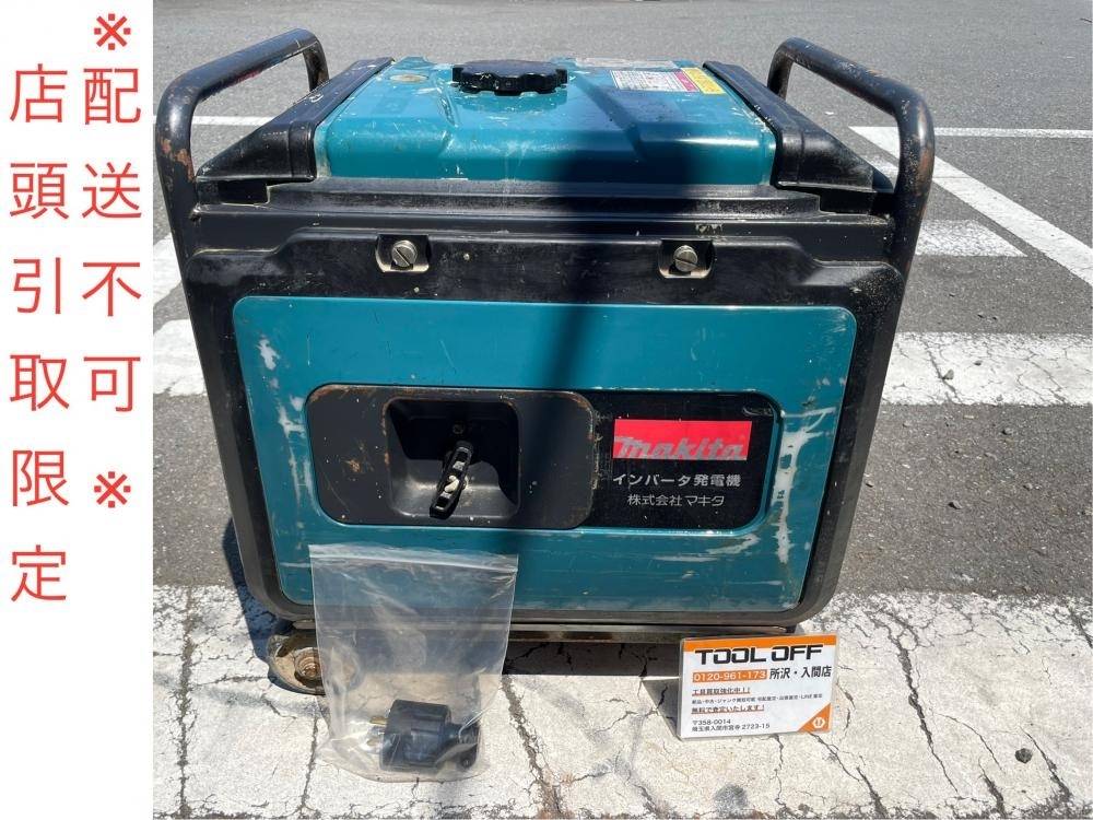 Makita インバータ発電機　100V G280ISE ジャンク Makita インバータ発電機 100V G280ISE ジャンク