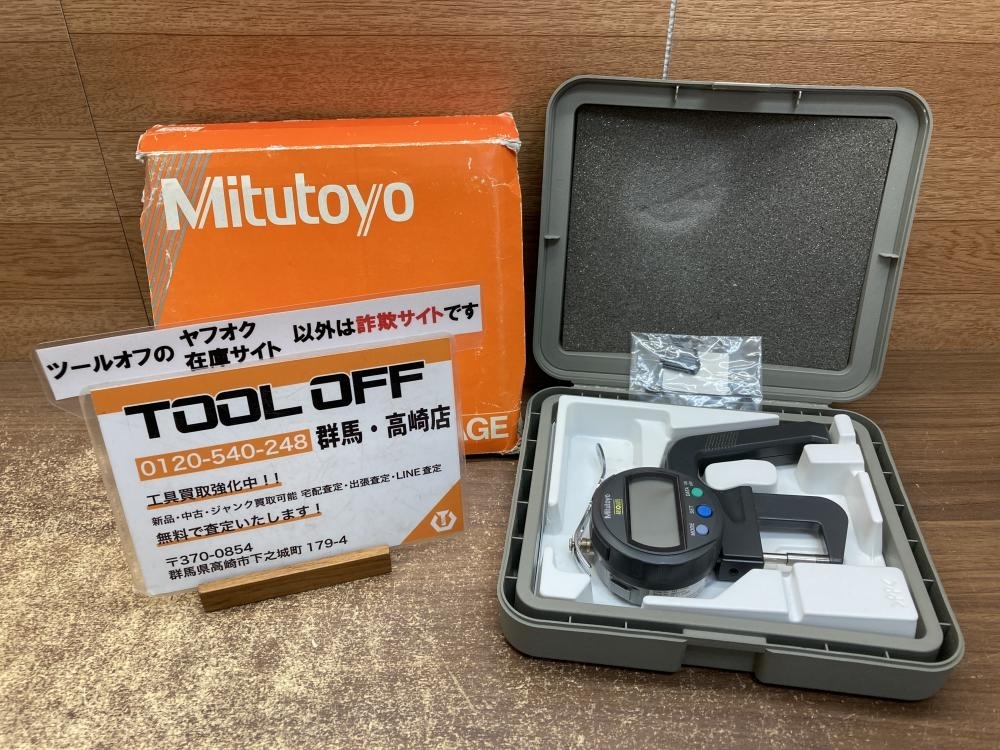 ミツトヨ測定器・その他中古品 2025年最新】Yahoo!オークション -ミツトヨ測定器の中古品・新品