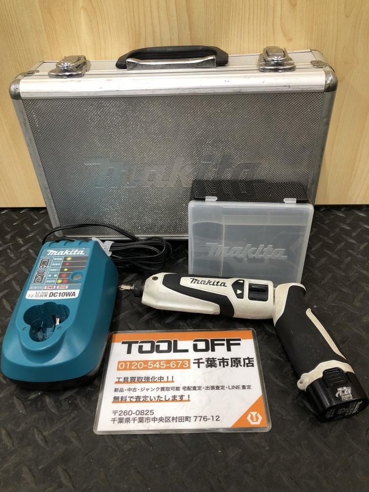 Makita - マキタ 充電式 ペン インパクト ドライバ 白 TD021DSW 未使用 美品 Amazon | マキタ(Makita) 充電式ペンインパクトドライバ 7.2V