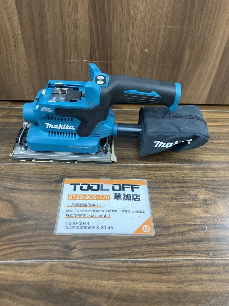 Makita - 近日中に終了します　使用数回美品　マキタ　仕上サンダ　B03710 Amazon | マキタ(Makita) 仕上サンダ ペーパー寸法 93×228mm