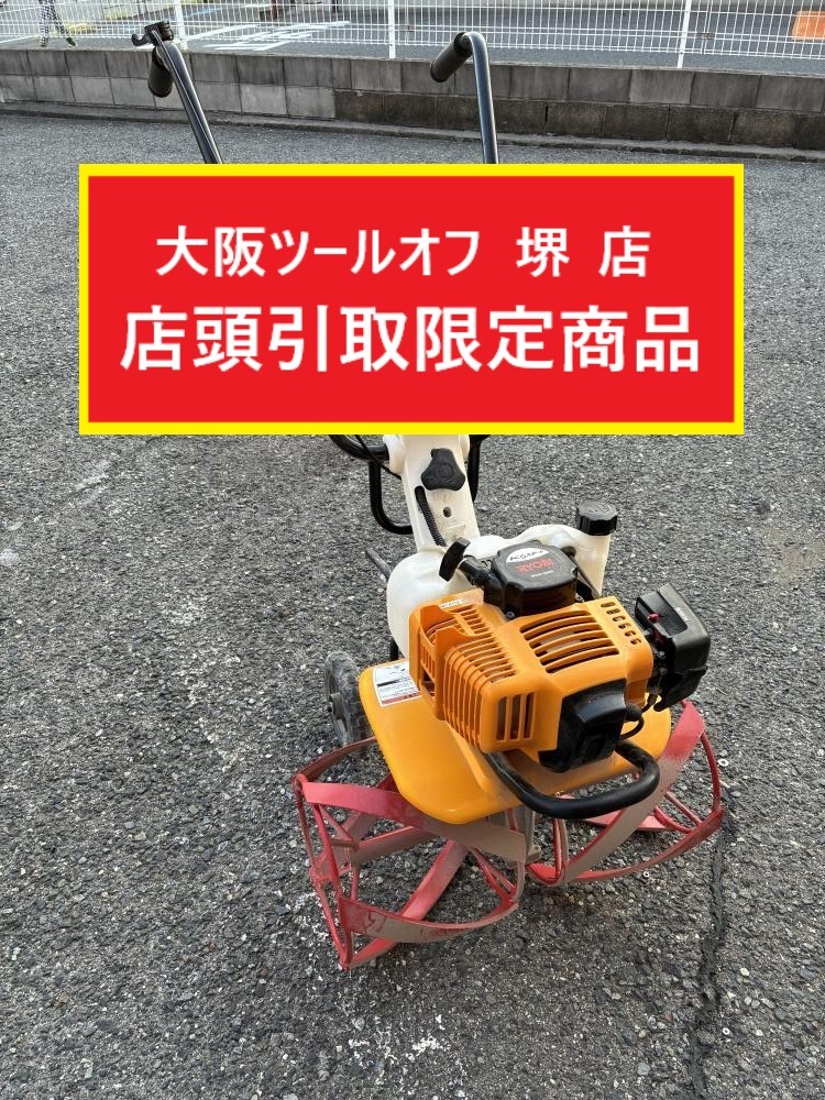 RYOBI 耕運機 RCVK-4200 ジャンク 送料込み 引き取りOK 2025年最新】Yahoo!オークション -rcvk-4200(花、園芸)の中古品
