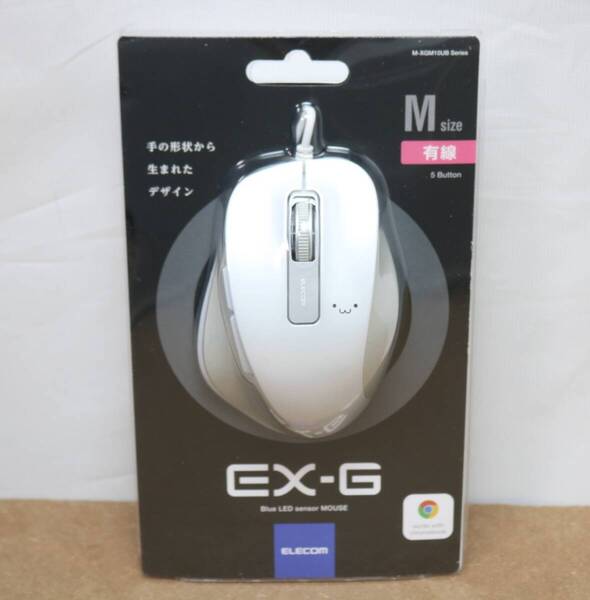 elecom EX-G 有線 BlueLED マウス Mサイズ M-XGM10UB シリーズ M-XGM10UBWHEC ホワイト