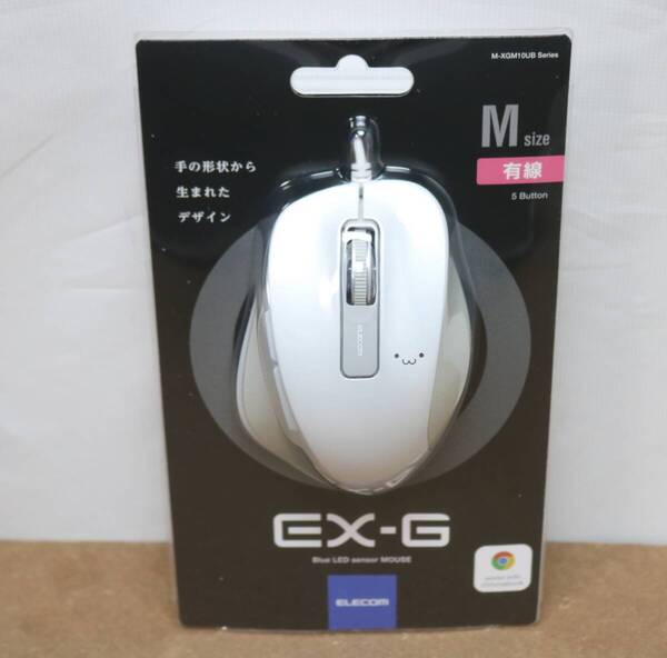 elecom EX-G 有線BlueLEDマウス Mサイズ M-XGM10UB シリーズ M-XGM10UBWHEC (ホワイト)
