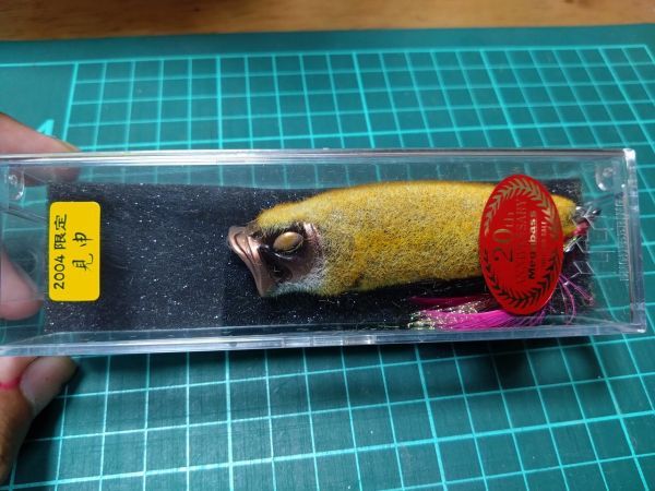 メガバス　ポップマックス干支カラー見申 メガバス新年の風物詩「福袋」は2021年も豪華だぞ！ カッコいい