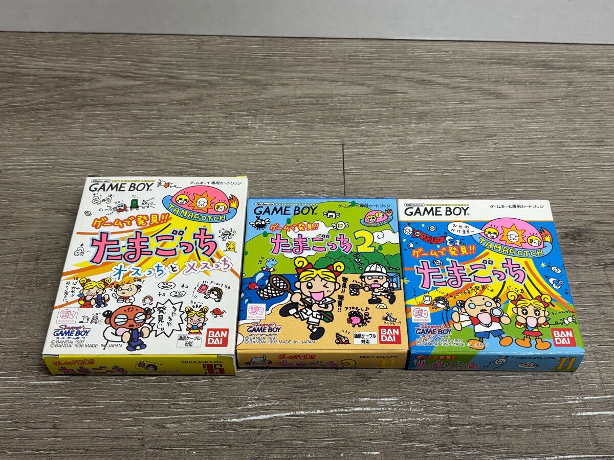 ゲームボーイカセットまとめて売り 56.ゲームボーイカラーGAMEBOY Colorソフトまとめて大量セット