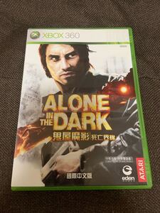 Alone in the Dark (輸入版 アジア) XBOX360 海外版