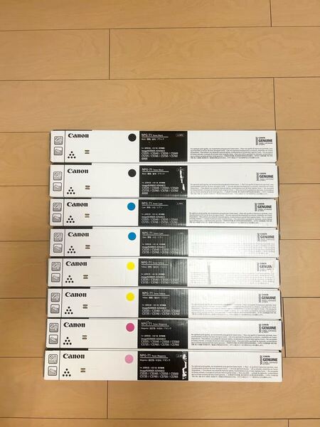 CANON NPG-71 トナーカートリッジ 各色2セット ブラック シアン マゼンタ イエロー
