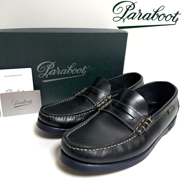 PARABOOT パラブーツ CORAUX ビーフロール ローファー コロー デッキシューズ コインローファー レザー モカシン ダークネイビー 26cm