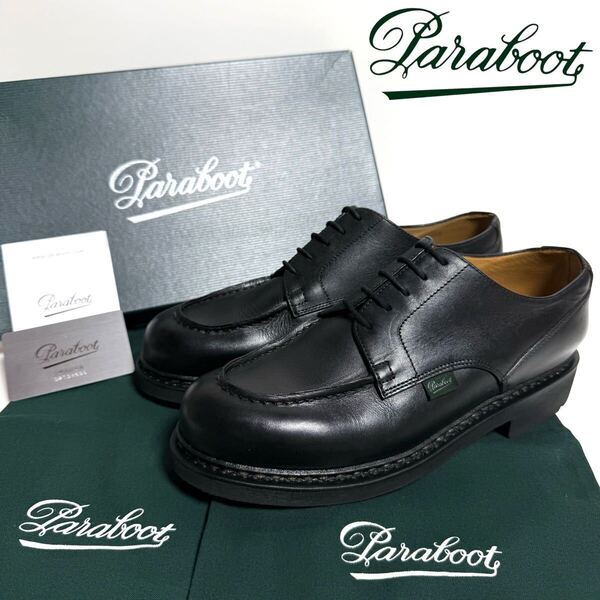 PARABOOT パラブーツ CHAMBORD TEX SOLE シャンボード Uチップ 革靴 フランス製 レザー 26.5cm ブラック NOIR