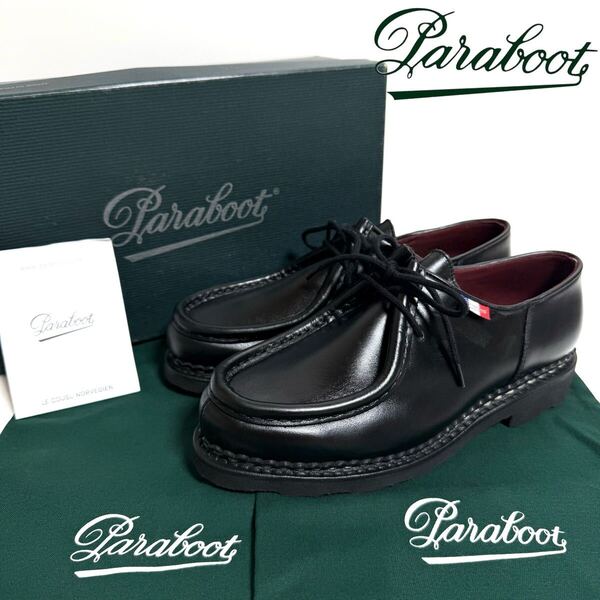 PARABOOT パラブーツ MICHAEL BBR ミカエル チロリアン シューズ トリコロールピスネームタグ フランス製 革靴 レザー NOIR ブラック 24cm