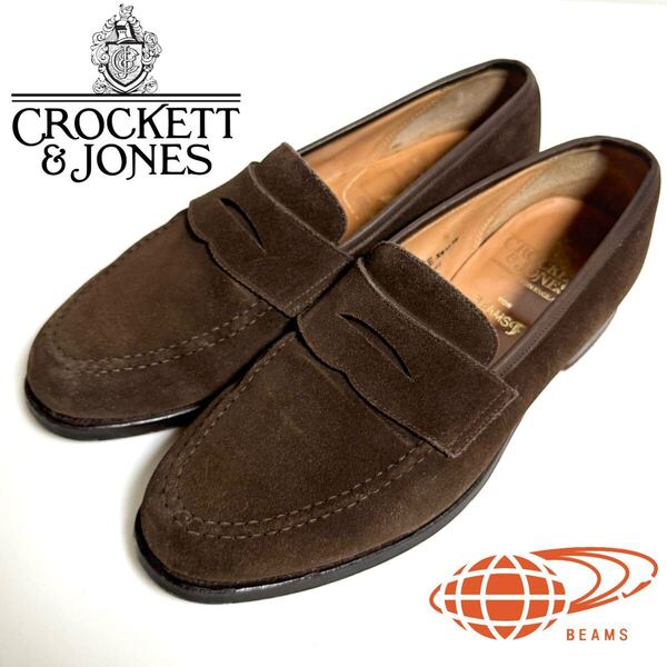 CROCKETT&JONES × BEAMS Fクロケットアンドジョーンズ ビームス 別注 MAINE スエード ローファー ダークブラウン 26cm
