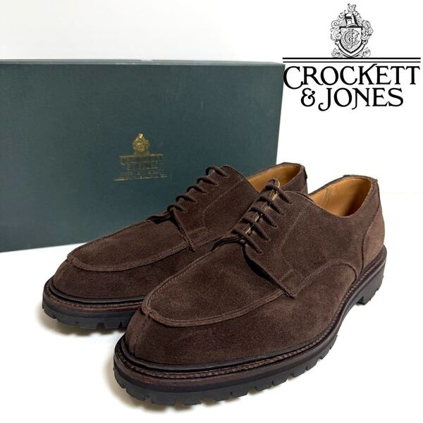 CROCKETT&JONES クロケットアンドジョーンズDURHAM SUEDE ダラム スエード 革靴 イギリス製 レザー ダークブラウン 6.5 25cm