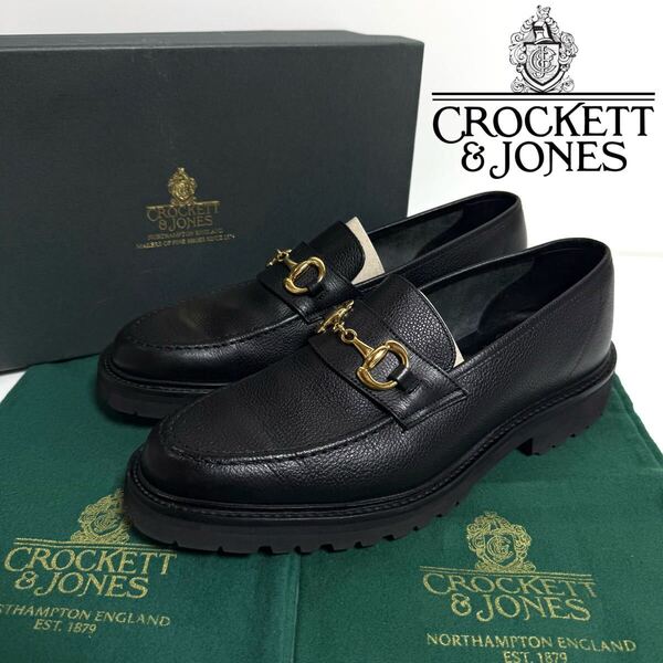 CROCKETT&JONES クロケットアンドジョーンズFINCHLEY2 フィンチリー 2 ビットローファー 革靴 イギリス製 レザー 27cm ブラック 黒