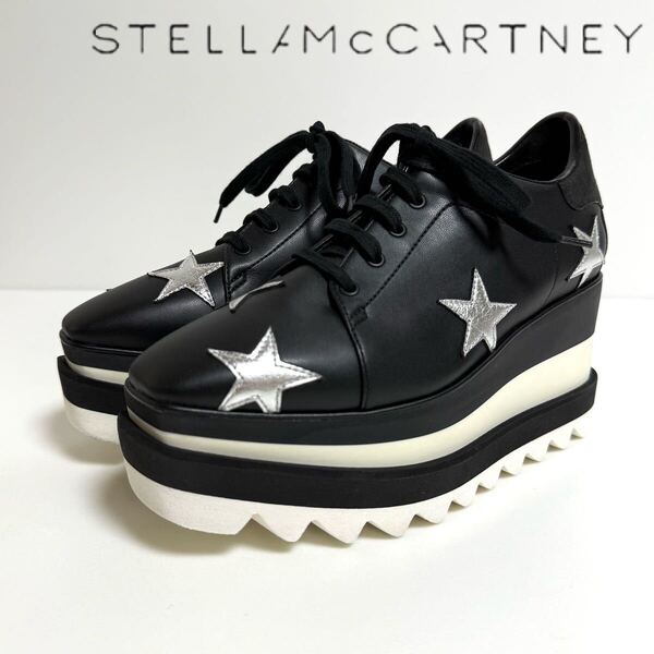 STELLA McCARTNEY ステラ マッカートニー Ellis Star Pattern Platform Shoes エリス スター 厚底 シューズ 靴 ブラック 35 22cm