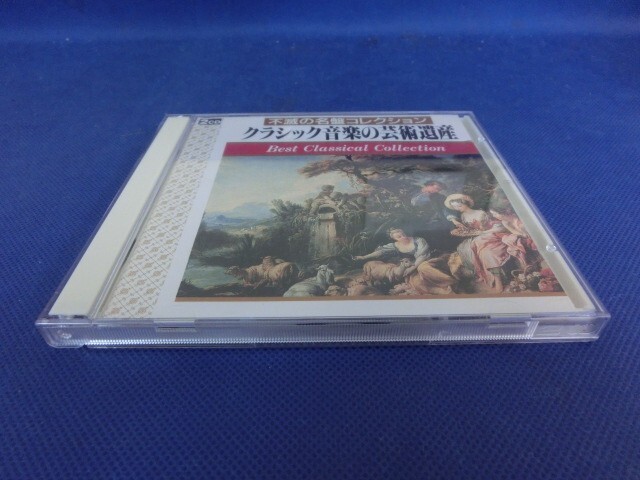 クラシック ジャズ 歌劇 オペラ CD 135枚セット まとめ売り レアセット Yahoo!オークション -「cd 枚 クラシック」の落札相場・落札価格