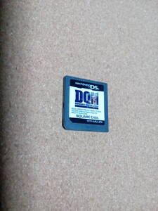 ★2送料無料/ニンテンドーDS/ドラゴンクエストモンスターズジョーカー/ソフトのみ/中古品