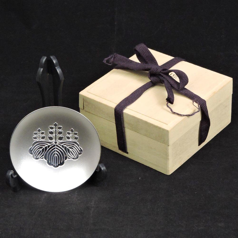 【純銀:美品】銀杯 消防庁 記念品 木箱入り Yahoo!オークション -「消防庁 銀杯」の落札相場・落札価格