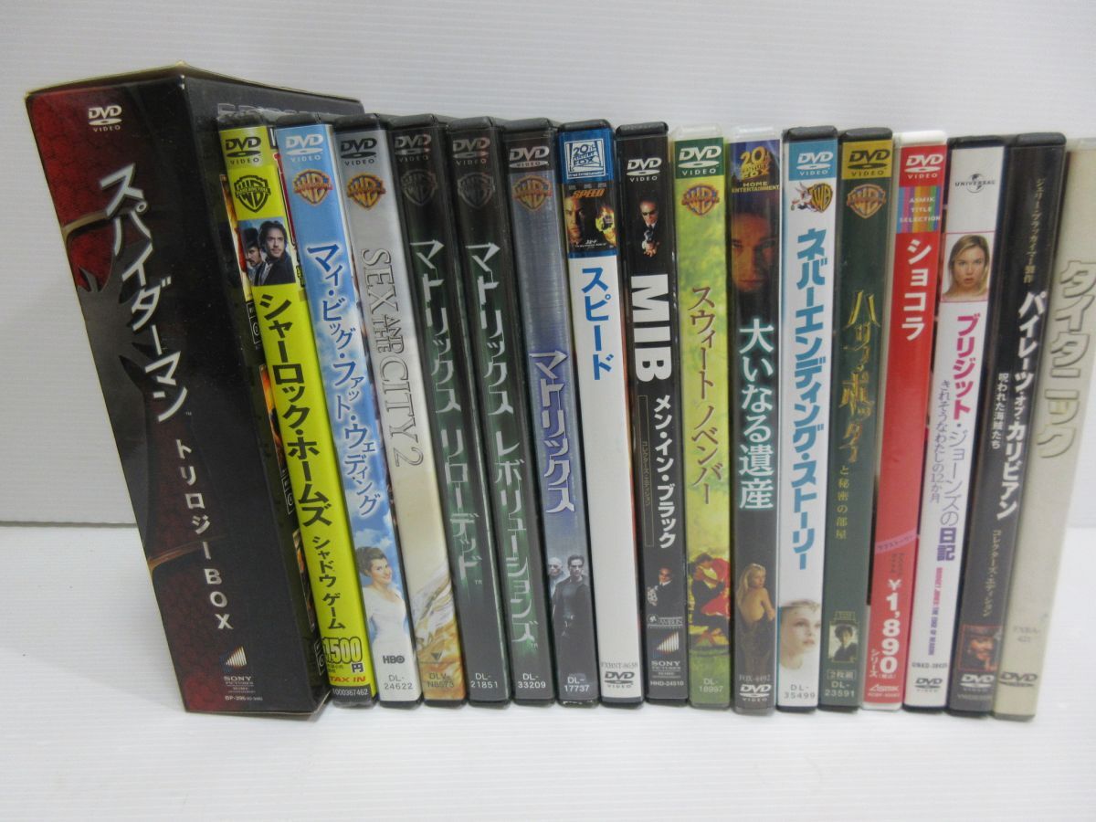 【美品】DVD まとめ売り 映画 洋画 48作品 セット 大量 ③ 美品】DVD まとめ売り 映画 洋画 48作品 セット 大量 ③ Yahoo
