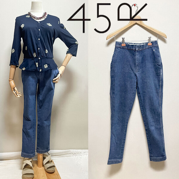 45R ストレッチ イージー スリム デニム パンツ テーパード インディゴ
