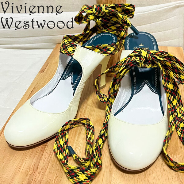 希少 Vivienne Westwood ヴィヴィアンウエストウッド エナメル レザー リボン レースアップ パンプス