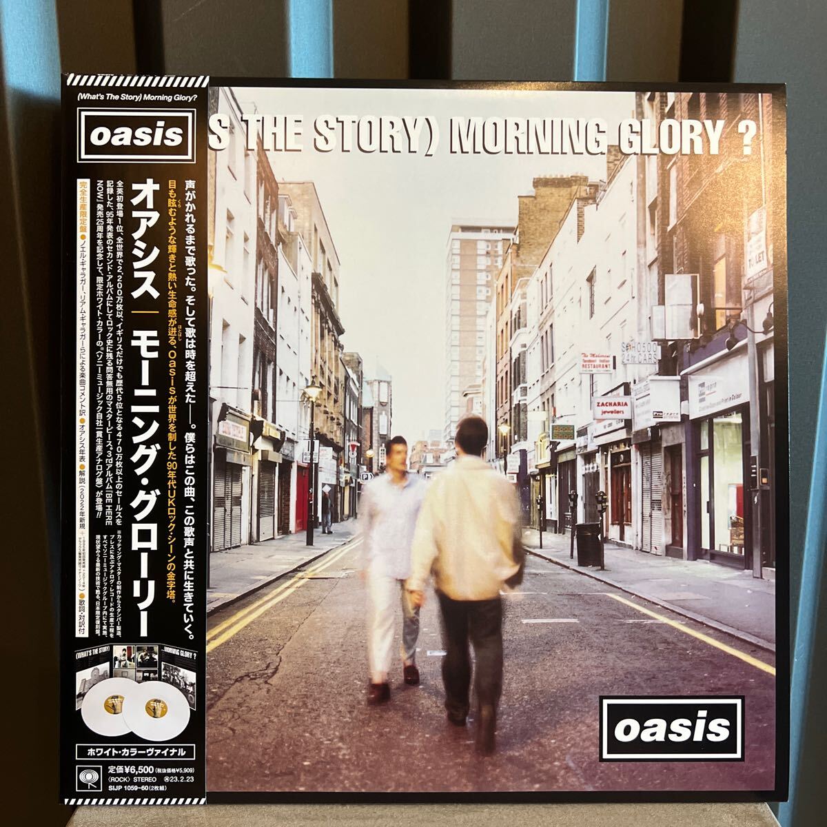 新品未開封LPレコードOASISモーニング・グローリー180g重量盤未使用 Yahoo!オークション -「oasis morning glory」(レコード) の落札
