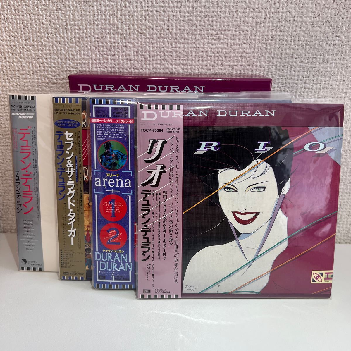 【新品未開封】ジョン・レノン 紙ジャケ CD10枚 【希少】ハードボックス付 Yahoo!オークション -「紙ジャケ box」(CD) の落札相場・落札価格