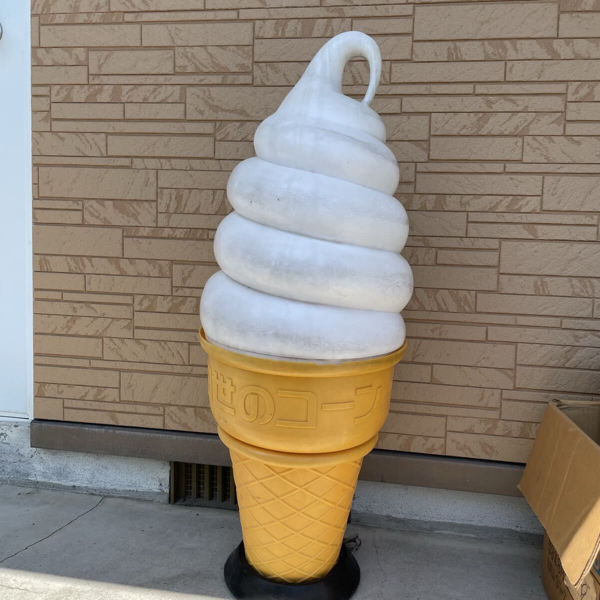 ニッセイ ソフトクリーム電飾看板大小セット 非売品 Yahoo!オークション -「日世 ソフトクリーム 看板」の落札相場