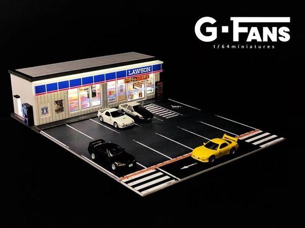 即納 G-FANS 1/64 ローソン ストアジオラマ コンビニ 点灯 組立式 駐車場付き 新品未開封