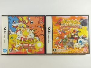 DS◆デジモンストーリー サンバースト/デジモンストーリー 超クロスウォーズ レッド◆2本セット