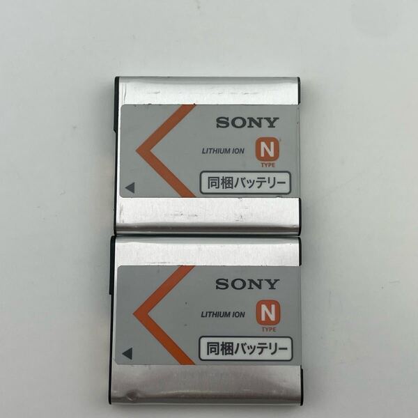 2個セット/容量十分!【動作確認済】送料無料 返金保証 中古 純正 バッテリー NP-BN npbn 満充電後電圧測定 SONY ソニー B