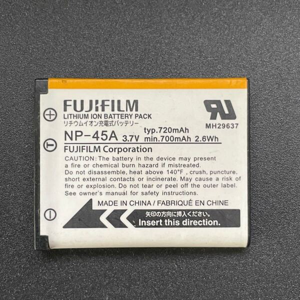C/残量十分!【動作確認済】送料無料 返金保証 NP-45A FUJIFILM 富士フイルム 純正 膨張なし 電池 バッテリー